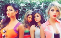 /album/little-liars-/efrgt-jpg/